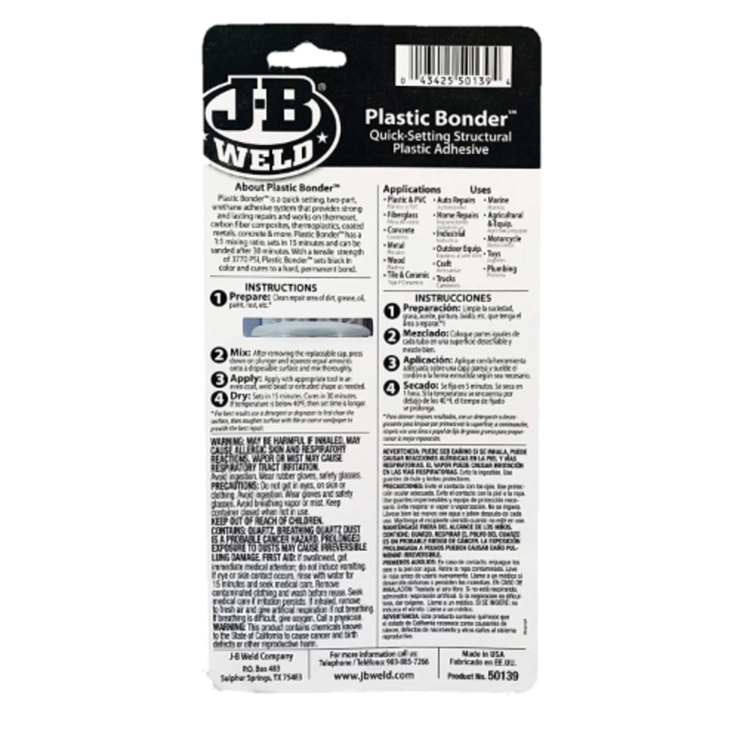 JB Weld 50133 Plastic Bonder Epoxy Syringe - Tan Gap Filler For Auto & More