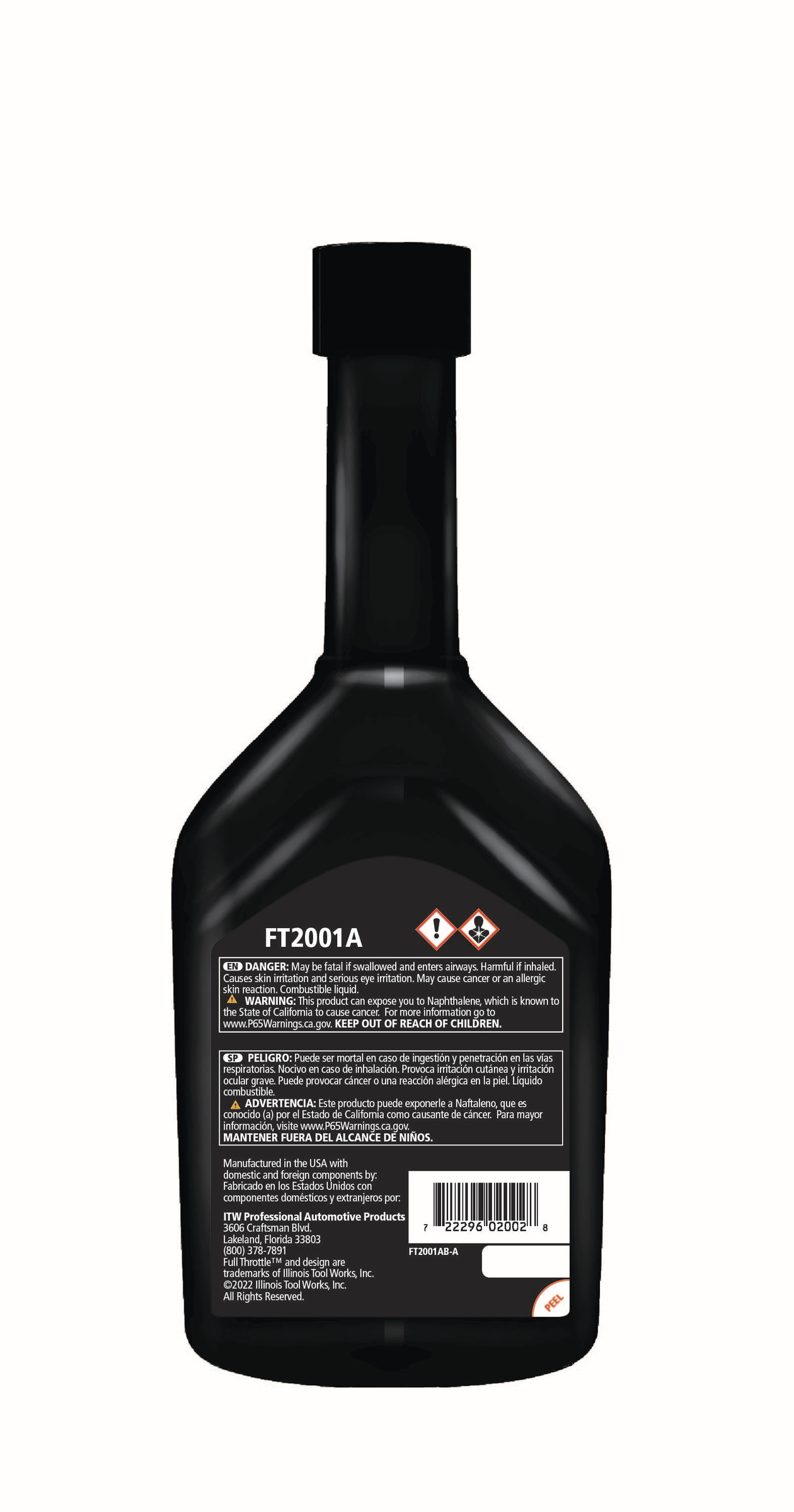 Pea Injector Cleaner Click to expand image