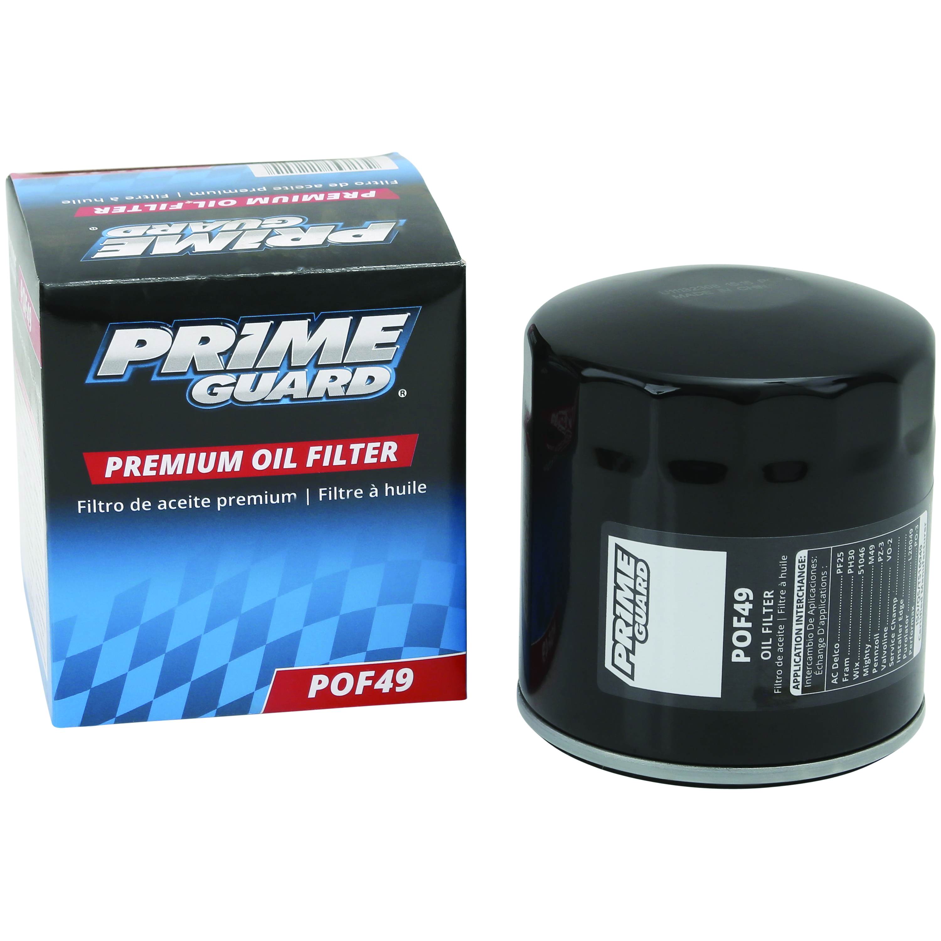 Prime Guard Previous